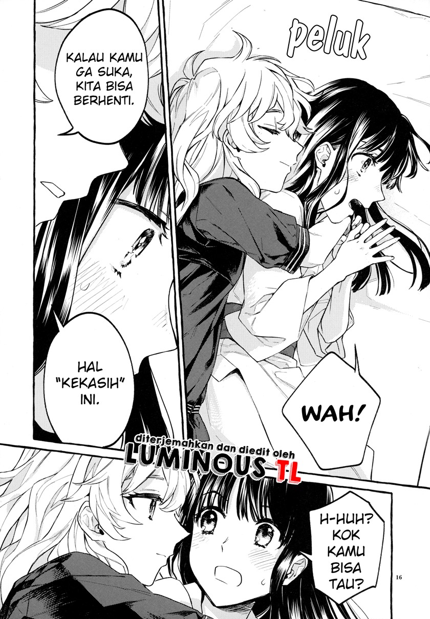Touhou – Knowing/Not Knowing Love (Doujinshi) chapter 0